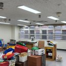 광진초등학교 이미지