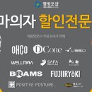 웰빙포샵 이미지