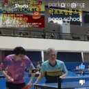 탁구 오후A 이미지