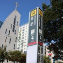 동촌로16길 이미지