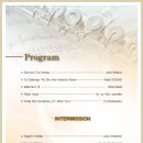 성산아트홀대극장 이미지