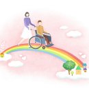 남양주시교통약자이동지원센터 이미지