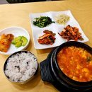 엄마손집밥 이미지