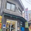 남도한식 | 서울 시청 맛집 남도한식정든님 퀄리티와 가성비 모두 대만족 한정식 추천
