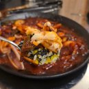 상봉 | 매콤한 오징어가 먹고 싶을때! 상봉 맛집 후기