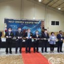 중원대학교 공공승마장 이미지