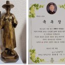 처음으로 차량운전 성지순례 안내 이미지