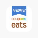 아난드뷰티