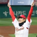 김강민 카카오 검색결과