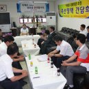 남산축산 이미지