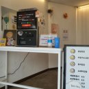 봄날김밥 이미지