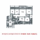 보라(1단지) 이미지