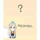 세기전자 이미지