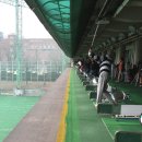 광명골프연습장 이미지