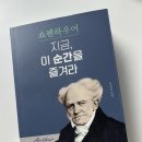연남문고 이미지