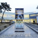 전통산업박물관 투어코리아