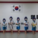 정의야 태권도장 이미지