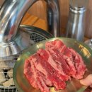 거여역4번출구 이미지