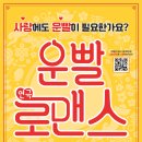 (주)부산극장 이미지