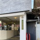 씨유 도화더테라스점 | 용산 카페 추천 도화아파트 먼트 용산 아파트 아님 카페임 후기임