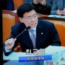 옥천2소교량 이미지