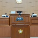 정창수행정사 강원도민일보