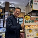 문평식품
