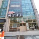이마트 노브랜드 익산부송점 | 익산빵집, 익산베이커리 , 부송동맛집 [풍성제과 부송점] 빵종류에 놀라고, 맛에 놀라고 👀❤️
