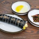 할매국수김밥