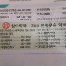 구암동376 이미지