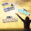 만사형통 Daum카페
