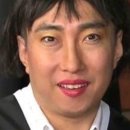 메스머라이즈 (Mesmerize) 이미지