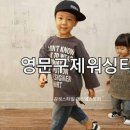 구제패밀리 이미지