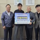 ㈜대건산업 이미지