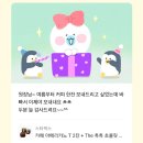 스테이 21 이미지
