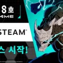 스팀 - 강남구 헌릉로745길 37 | 스팀