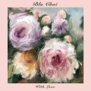 나도파랑 이미지