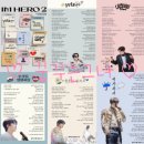 [스밍 🎁 이벤트] 여러분~ 제가 드릴게 있어요🙂💕 이미지
