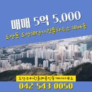 도안 우미린(1806동) 이미지