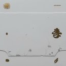 갤러리 빈 이미지