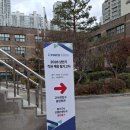 서운로21길 2 (1) 이미지