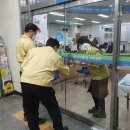 성수2가제1동주민센터 이미지