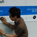 프로보노브릿지 이미지