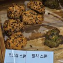 도형베이커리 이미지