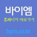 특뿔 하우스 구포점 이미지