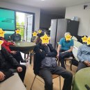 어수 경로당 이미지