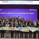 강화농협주유소 이미지