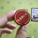 시중한의원 이미지