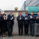 ㈜동아기업 이미지