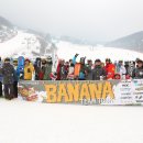 곤지암한국타이어 이미지